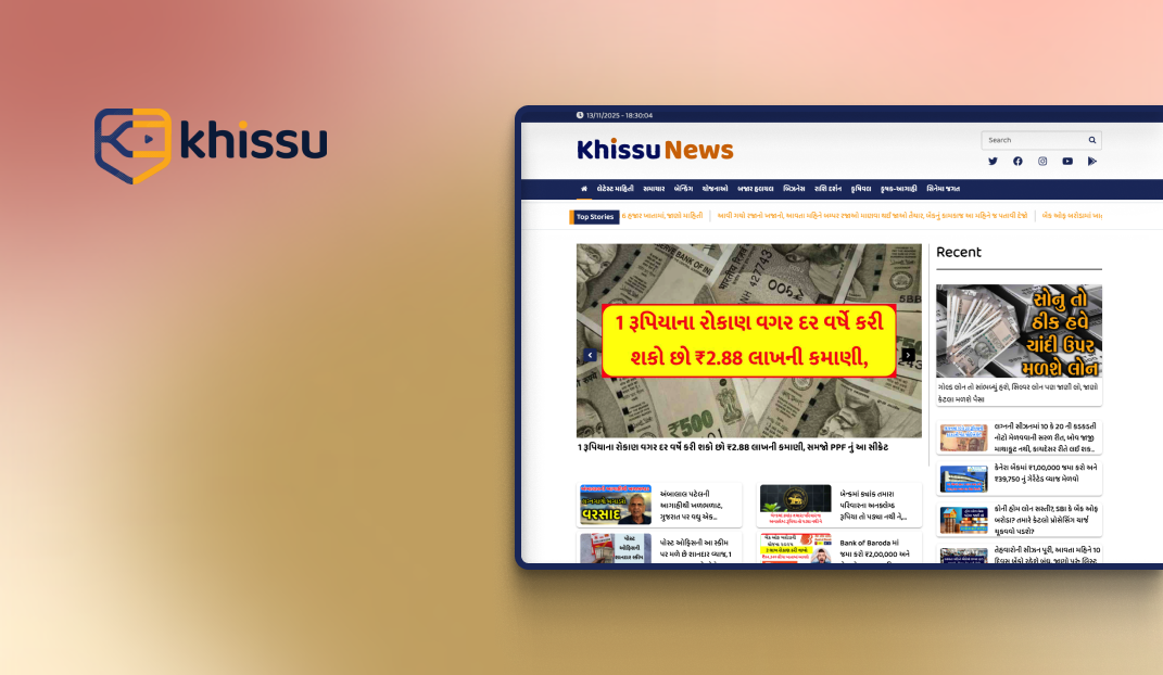 KHISSU — A Modern Gujarati News Ecosystem